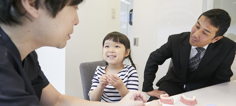 子供の八重歯・叢生の矯正治療